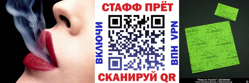 Купить Москва АМФЕТАМИН  МЕФ  ГАШИШ  Марихуана  COCAIN 