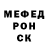 Метамфетамин винт Like Blitz