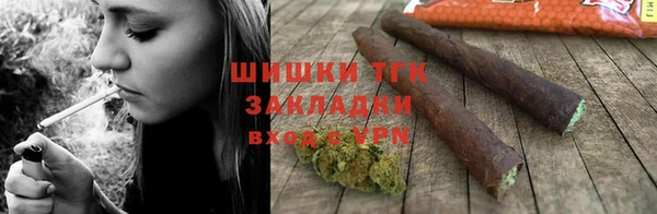 дмт Гусиноозёрск