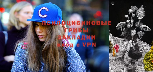 марихуана Гусь-Хрустальный