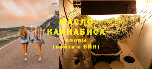 марихуана Гусь-Хрустальный