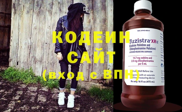 дмт Гусиноозёрск