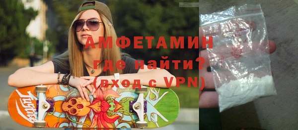 дмт Гусиноозёрск