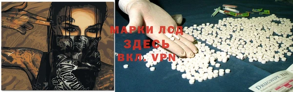 дмт Гусиноозёрск