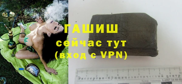 марихуана Гусь-Хрустальный